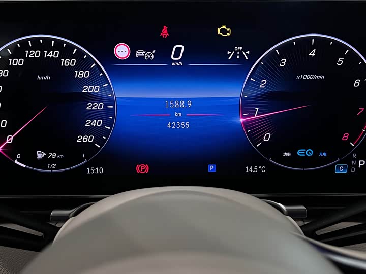 Фото 4 - Mercedes-Benz Maybach S-Class