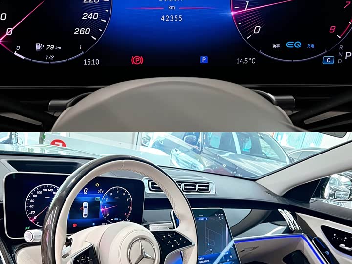 Фото 6 - Mercedes-Benz Maybach S-Class