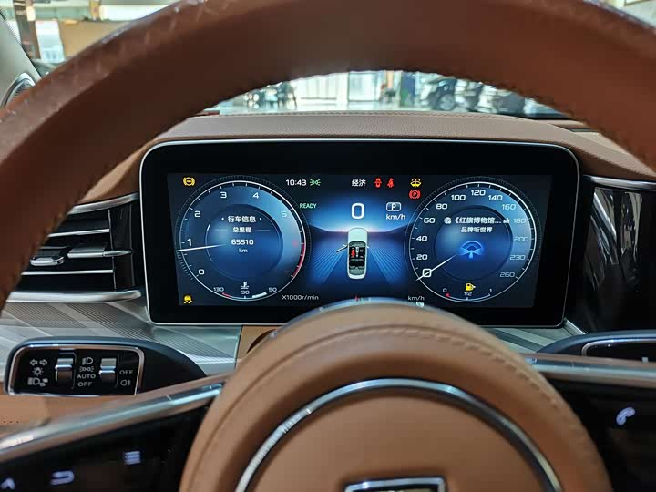 Фото 6 - Hongqi H9