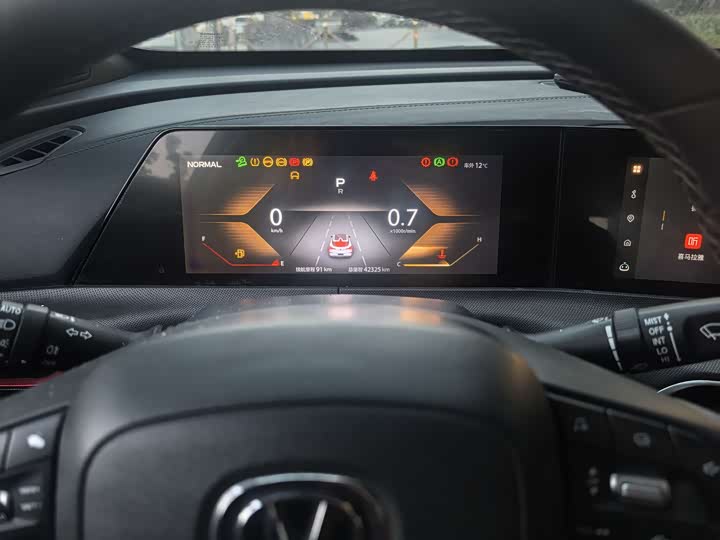 Photo 6 - Changan UNI-T