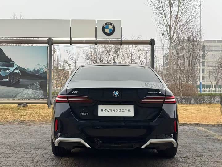Фото 4 - BMW i5