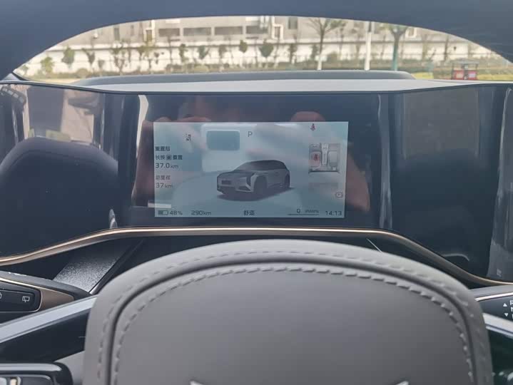 Фото 5 - Hongqi EHS7 (Tiangong 08)