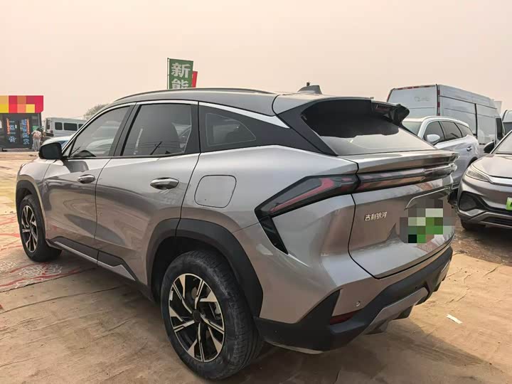 Photo 7 - Geely Galaxy L7