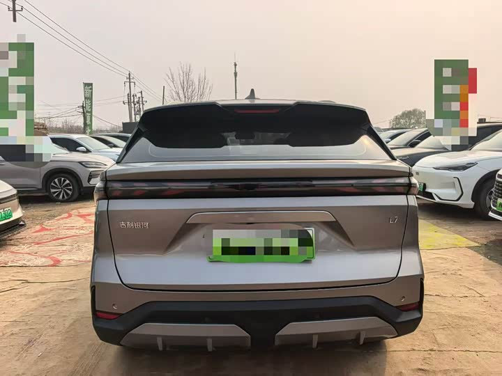 Photo 8 - Geely Galaxy L7