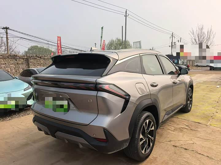 Photo 9 - Geely Galaxy L7