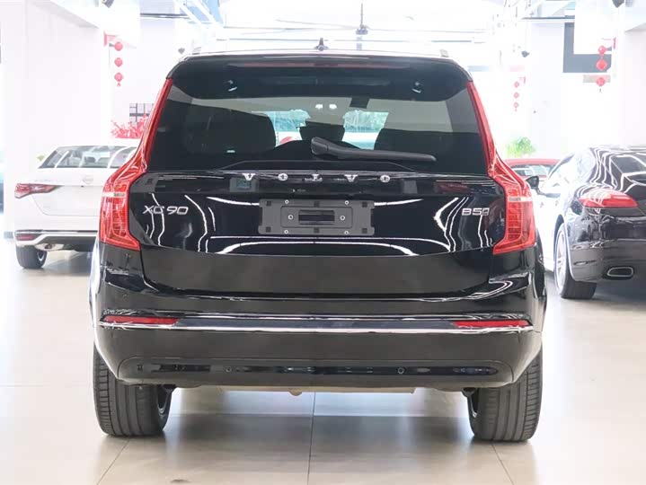 Photo 4 - Volvo XC90