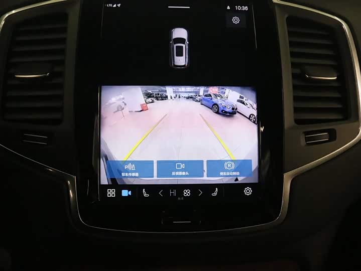 Photo 8 - Volvo XC90