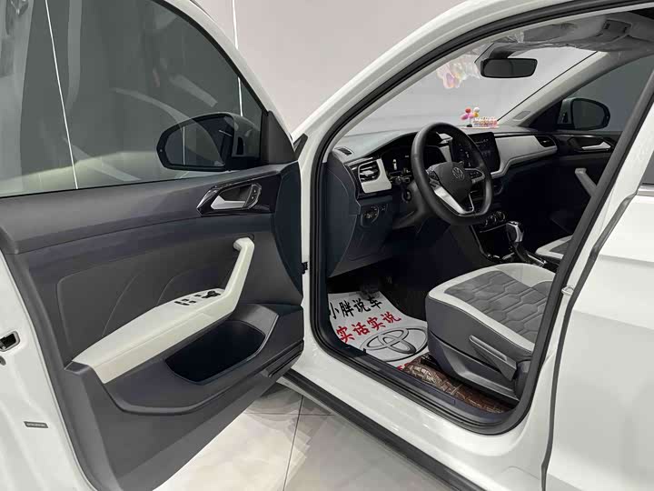 Volkswagen Tharu 2025 2025款 新锐 1.5L 锐意版