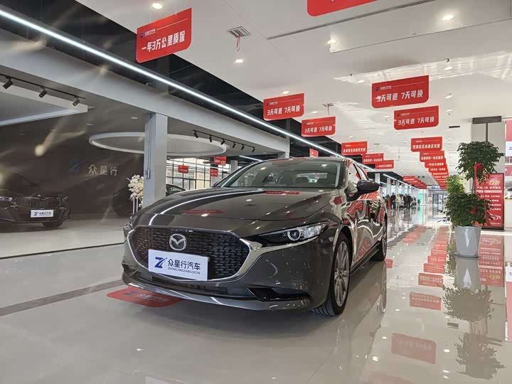 Photo 1 - Mazda 3 (Axela)