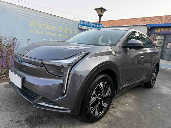 Фото 1 - Hozon U