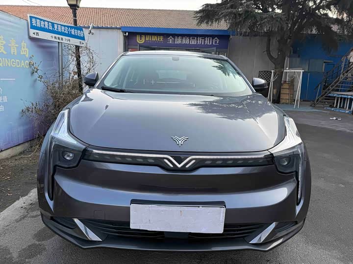 Фото 2 - Hozon U