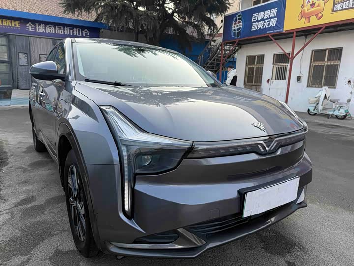 Фото 3 - Hozon U