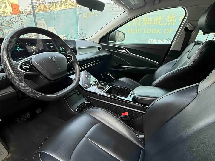 Фото 5 - Hozon U