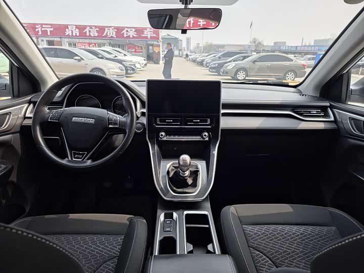 Photo 9 - Haval M6