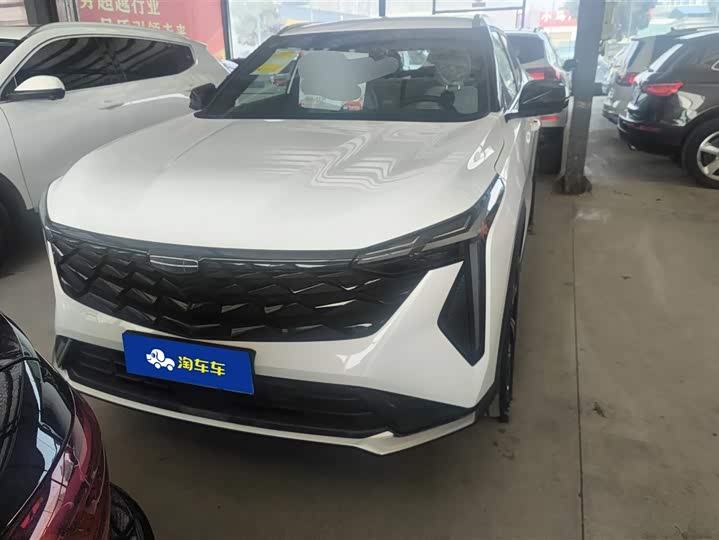 Фото 2 - Geely Atlas