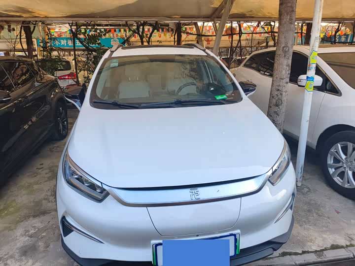 Photo 1 - BYD Yuan Pro