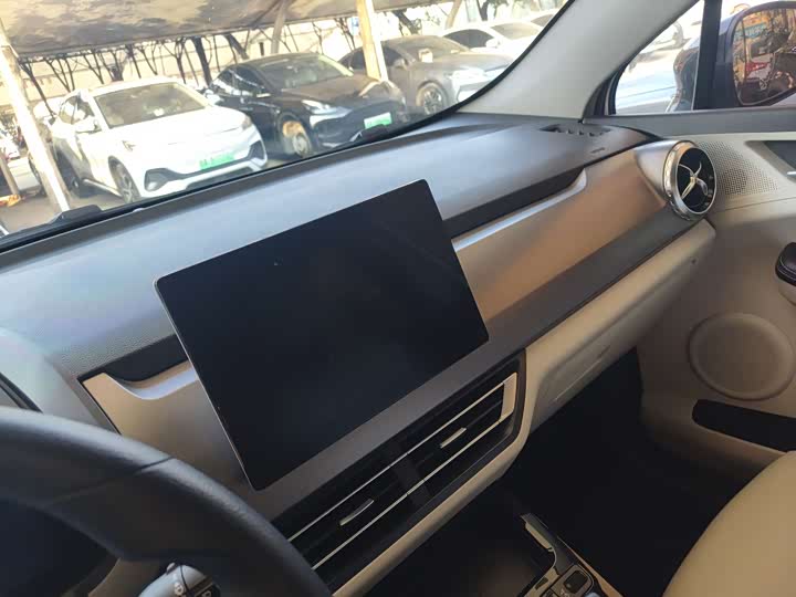 Photo 8 - BYD Yuan Pro