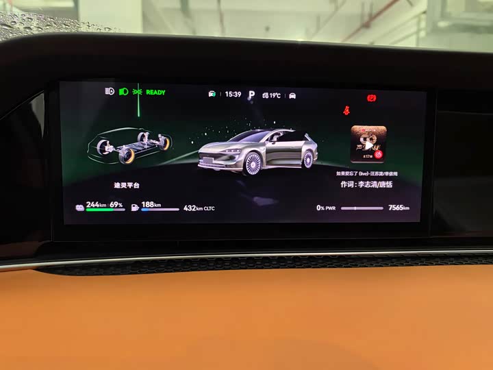 Фото 9 - Stelato S9T