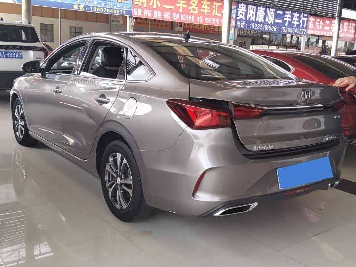 Фото 9 - Changan Eado Plus
