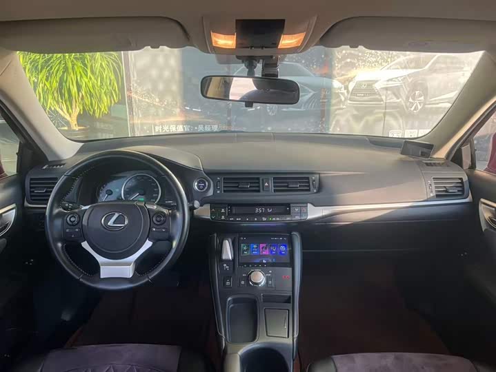 Photo 6 - Lexus CT 200h