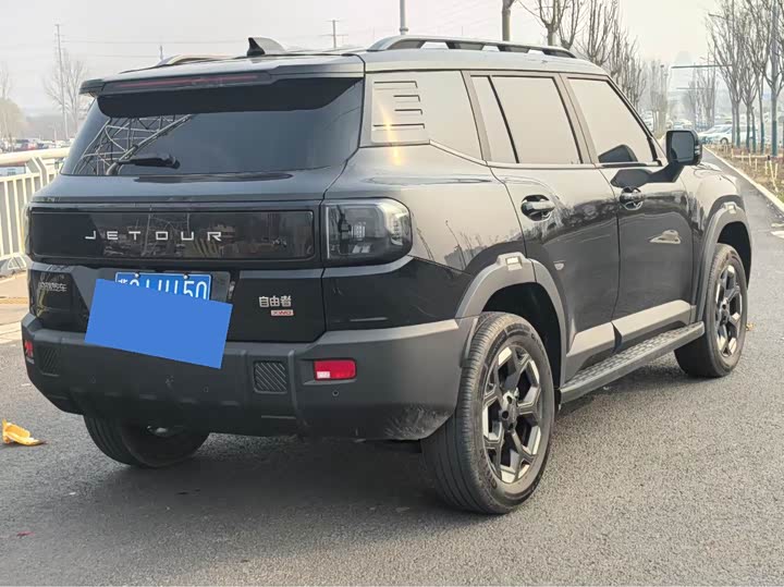 Фото 9 - Jetour Freedom