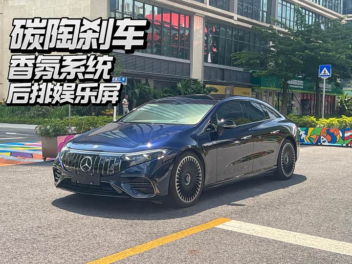 Фото 2 - Mercedes-Benz EQS AMG