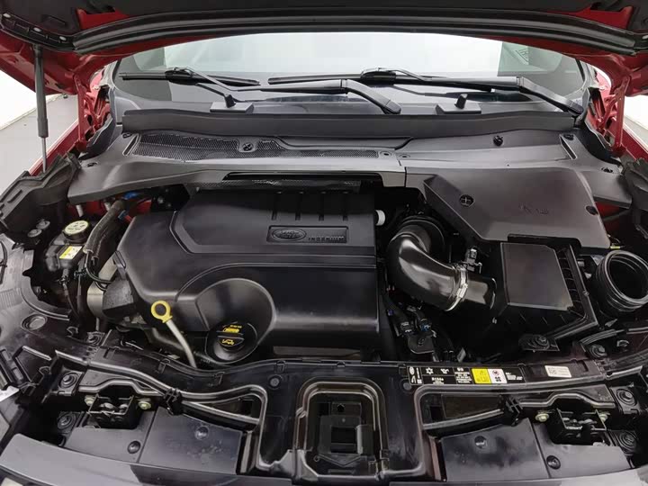 Фото 6 - Land Rover Discovery Sport