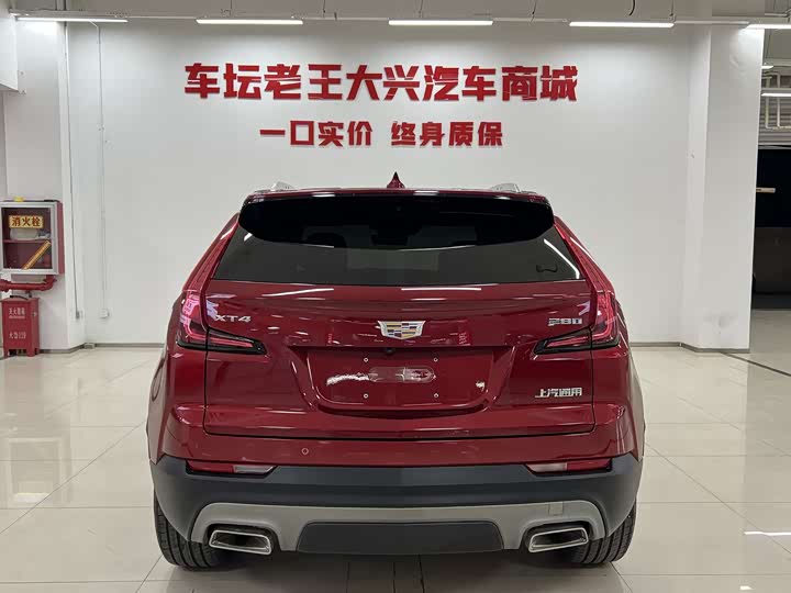 Фото 4 - Cadillac XT4