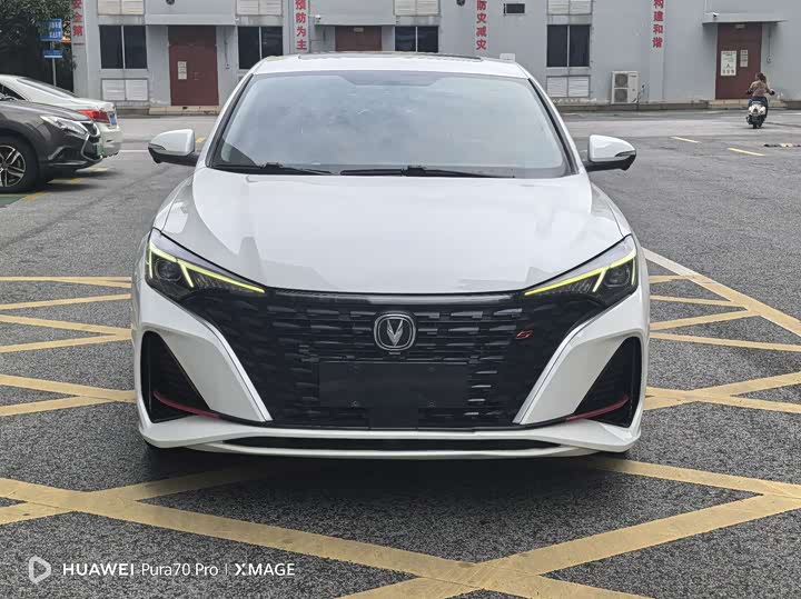 Photo 2 - Changan Eado Plus