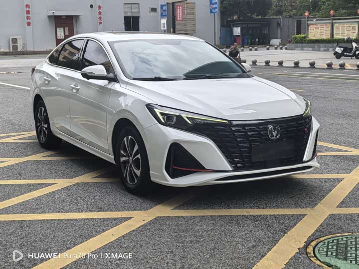 Photo 3 - Changan Eado Plus