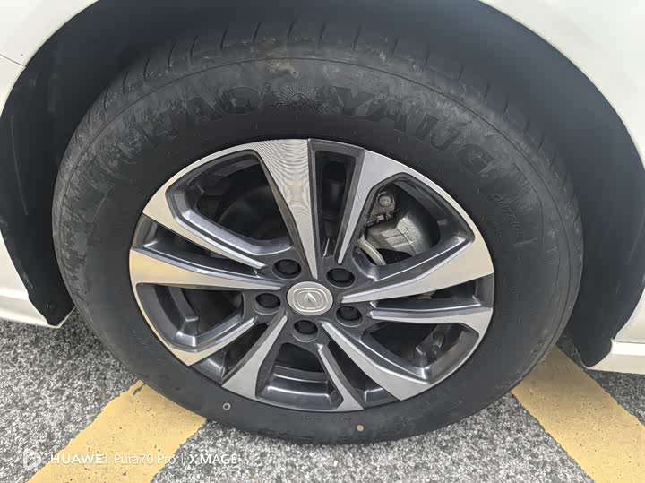 Photo 4 - Changan Eado Plus