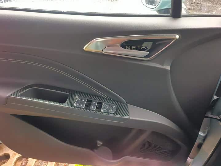 Фото 7 - Hozon V