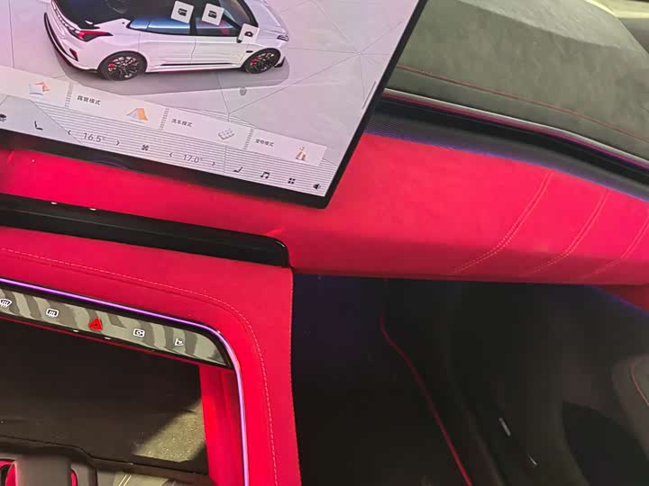 Фото 7 - Zeekr 001 FR