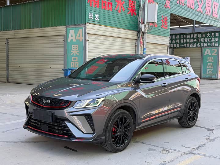 Фото 1 - Geely Coolray