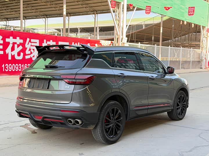 Фото 4 - Geely Coolray