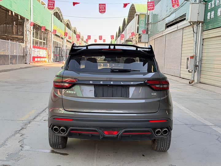 Фото 5 - Geely Coolray