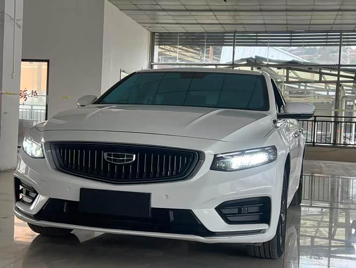 Photo 1 - Geely Preface