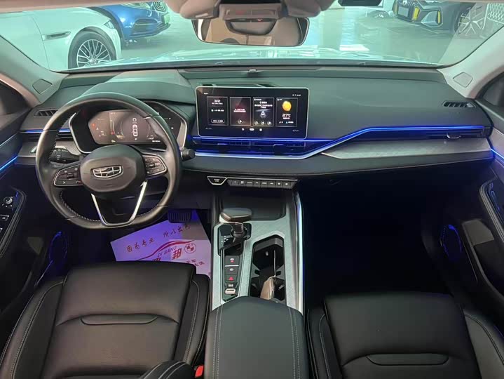 Photo 4 - Geely Preface