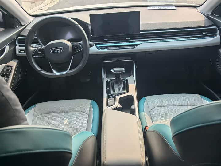 Фото 5 - Geely Emgrand