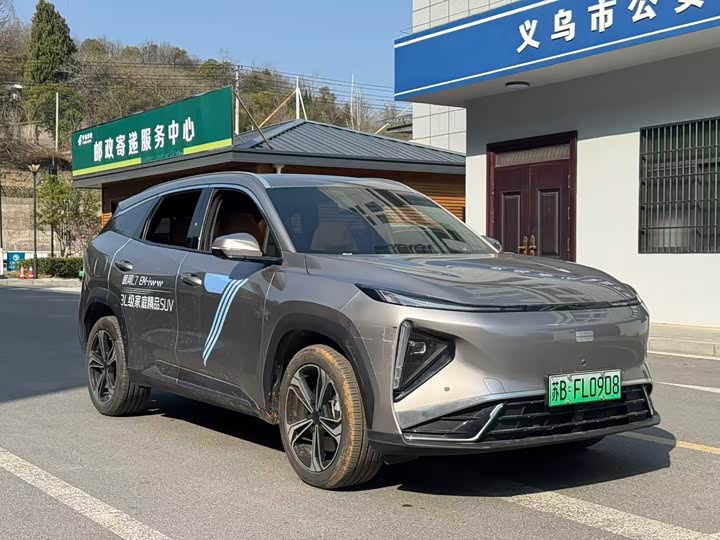 Photo 2 - Geely Galaxy L7