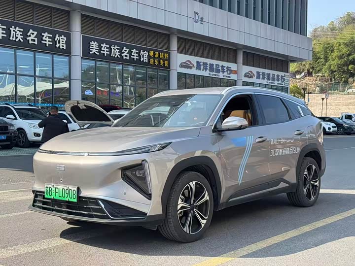 Photo 3 - Geely Galaxy L7