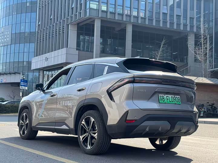 Photo 5 - Geely Galaxy L7