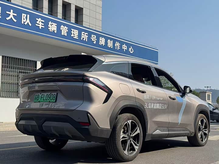 Photo 6 - Geely Galaxy L7