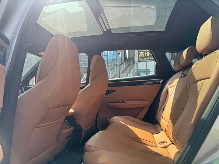 Photo 9 - Geely Galaxy L7