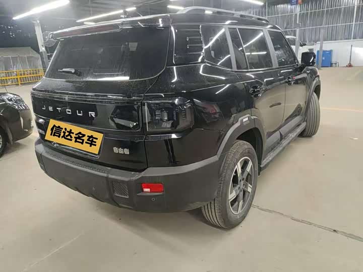 Фото 9 - Jetour Freedom