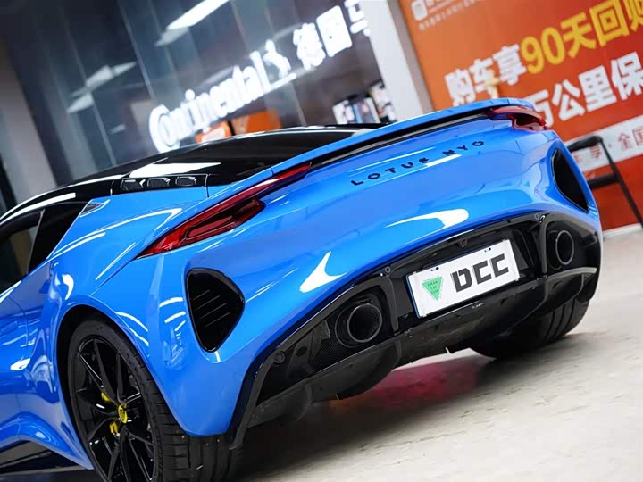 Фото 3 - Lotus Emira