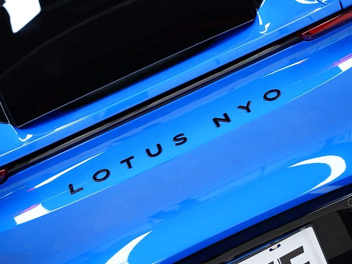 Фото 9 - Lotus Emira