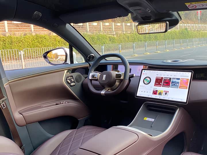 Фото 6 - Avatr 11