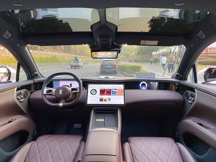 Фото 7 - Avatr 11