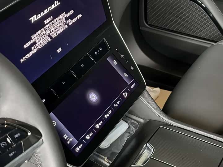 Photo 8 - Maserati Grecale